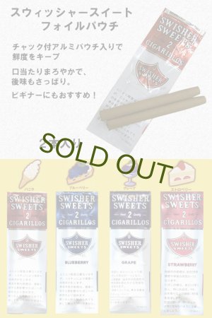 画像3: スウィッシャー スイート (SWISHER SWEETS) フォイルパウチ シガリロ【ピーチ】