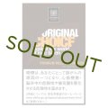 チョイス (CHOICE) オリジナル