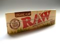 RAW ORGANIC HEMP レギュラーペーパー巻紙