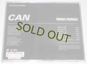 画像2: 【CD】Can/Tago Mago