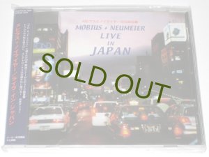 画像1: 【CD】MOBIUS + NEUMEIER/LIVE IN JAPAN