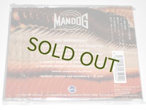 画像2: 【CD】MANDOG/BIG WEDNESDAY