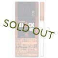 ジャルム（DJARUM）ブラック 8mg【ジャスミンティー】