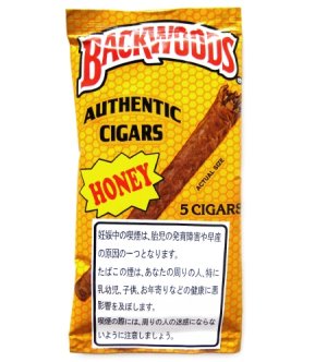 画像1: バックウッズ (BACKWOODS) 【ハニー】