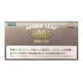 アンバーリーフ (AMBER LEAF) オーガニック