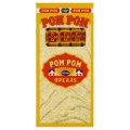 ポンポン・オペラ(POM POM OPERAS) シガリロ