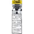 スウィッシャー スイート (SWISHER SWEETS) フォイルパウチ シガリロ【ダイヤモンド】
