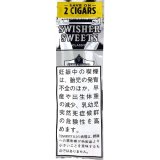 スウィッシャー スイート (SWISHER SWEETS) フォイルパウチ シガリロ【ダイヤモンド】