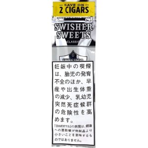 画像1: スウィッシャー スイート (SWISHER SWEETS) フォイルパウチ シガリロ【ダイヤモンド】