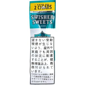 画像1: スウィッシャー スイート (SWISHER SWEETS) フォイルパウチ シガリロ【トロピカル　フュージョン】