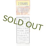 スウィッシャー スイート (SWISHER SWEETS) フォイルパウチ シガリロ【ピーチ】
