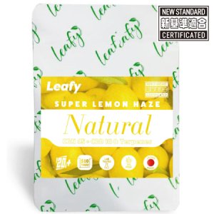 画像1: 【CBN】Leafy Natural カートリッジ 1.0ml 【SUPER LEMON HAZE】CBN:45% CBD:5% &TERPENS
