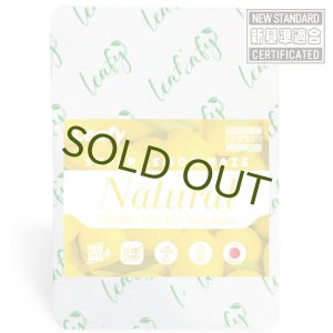 画像1: 【CBN】Leafy Natural カートリッジ 1.0ml 【SUPER LEMON HAZE】CBN:45% CBD:5% &TERPENS