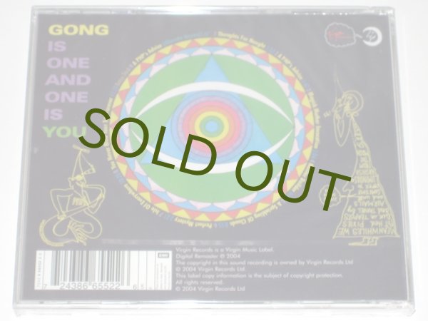 画像2: 【CD】GONG/YOU (2)