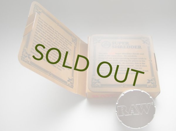 画像5: 【正規品】RAW SUPER SHREDDER グラインダー/クラッシャー (5)