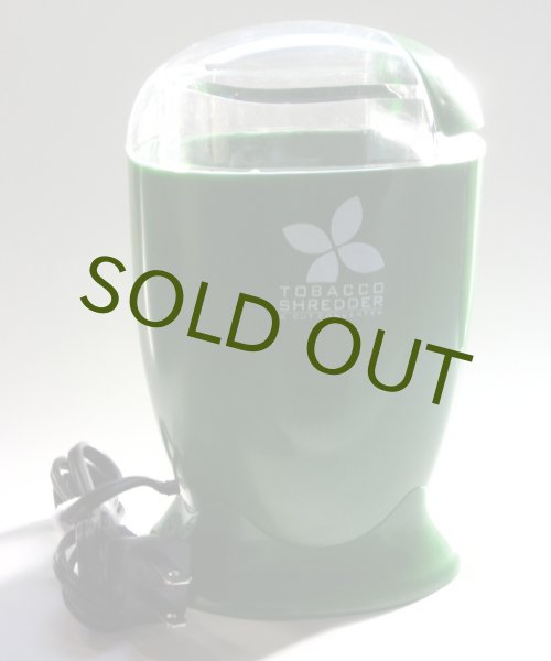 画像2: コンセント式電動グラインダー TOBACCO SHREDDER (2)