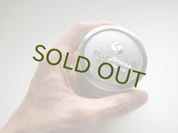 画像8: 【正規品】SharpStoneハードトップBIG3層式グラインダー/クラッシャー (8)