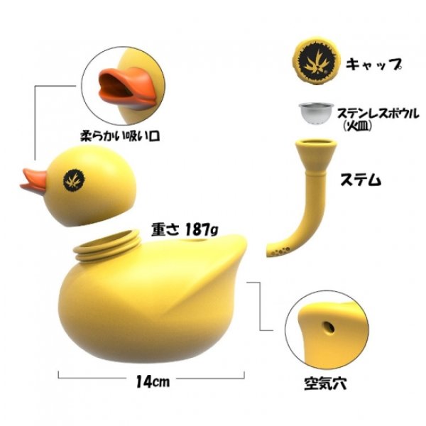 画像5: 【正規品】PieceMaker “KWACK” (5)