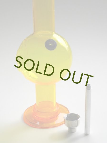 画像5: アクリルボング水パイプ【インヤン陰陽】イエロー (5)