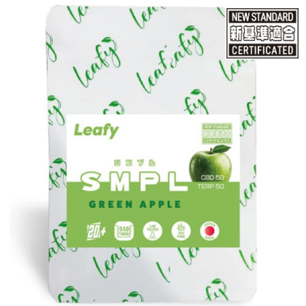 画像1: Leafy SMPL CBDカートリッジ 1.0ml 【GREEN APPLE】CBD:50% TERPENS:50% (1)