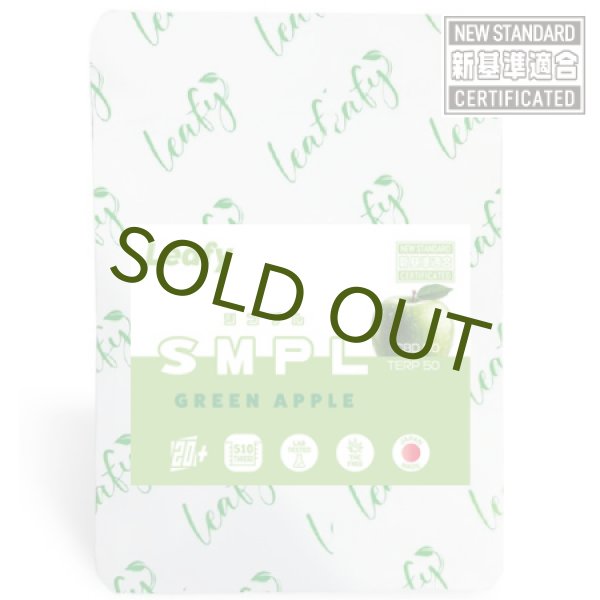 画像1: 【CBD】Leafy SMPL カートリッジ 1.0ml 【GREEN APPLE】CBD:50% TERPENS:50% (1)