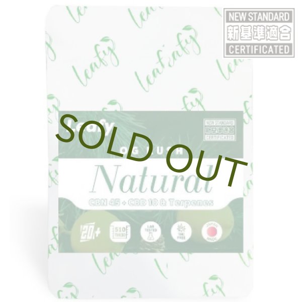 画像1: 【CBN】Leafy Natural カートリッジ 1.0ml 【OG KUSH】CBN:45% CBD:5% &TERPENS (1)