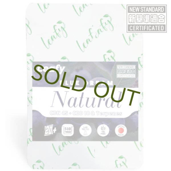 画像1: 【CBN】Leafy Natural カートリッジ 1.0ml 【BLUE DREAM】CBN:45% CBD:5% &TERPENS (1)